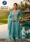 1594 A To D By Vitara Mul Chanderi Size Combo Kurtis Set Wholesale Shop In Surat